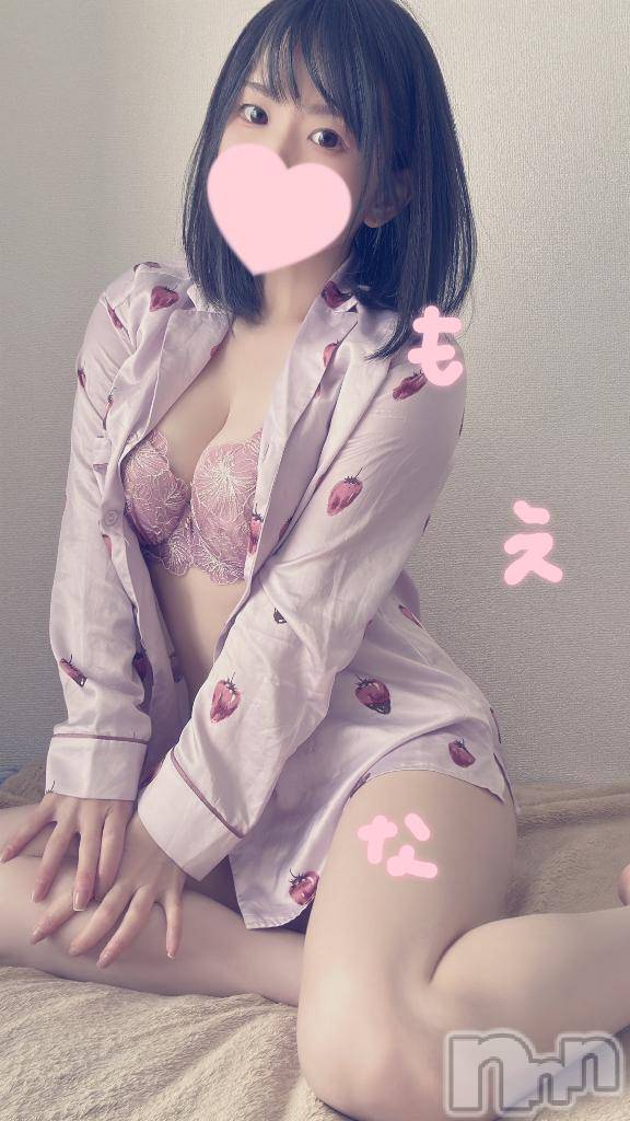 新潟デリヘルMinx(ミンクス)萌奈(28)の2025年4月29日写メブログ「お任せオプション」