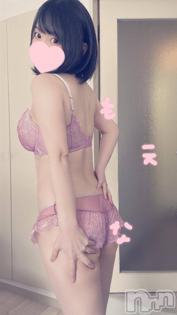 新潟デリヘルMinx(ミンクス)萌奈(28)の2025年4月29日写メブログ「恥ずかしい事しちゃった・・・！」