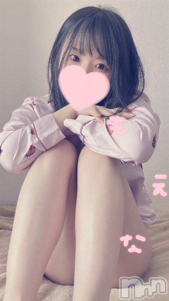 新潟デリヘルMinx(ミンクス)萌奈(28)の2025年4月30日写メブログ「コイキングキス」