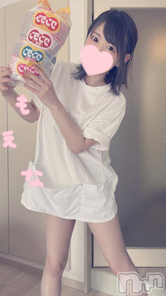 新潟デリヘルMinx(ミンクス)萌奈(28)の2025年6月2日写メブログ「わんたん！」