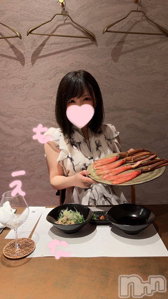 新潟デリヘルMinx(ミンクス)萌奈(28)の2025年6月26日写メブログ「きたくー！」