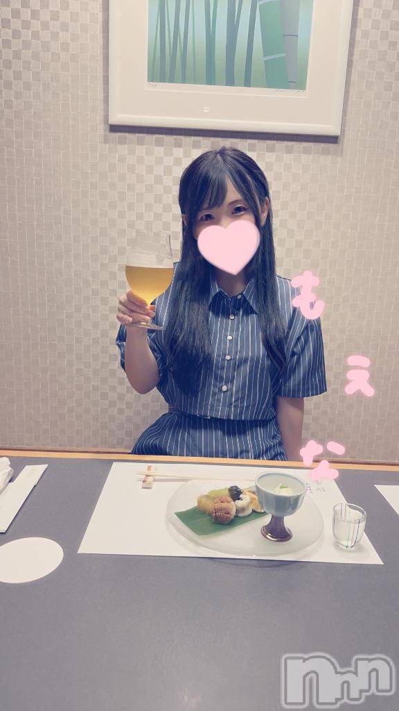 新潟デリヘルMinx(ミンクス)萌奈(28)の2025年8月29日写メブログ「おデート！」