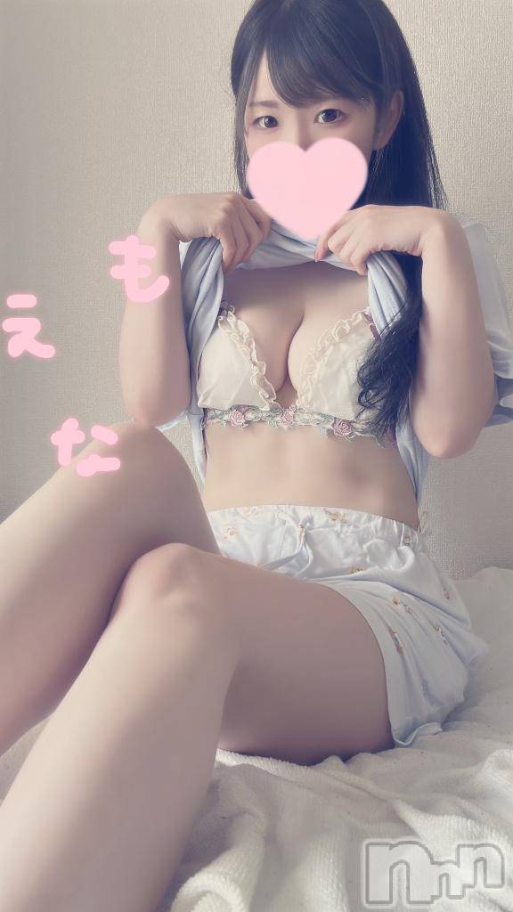 新潟デリヘルMinx(ミンクス)萌奈(28)の2025年8月30日写メブログ「移動ちゅー！」