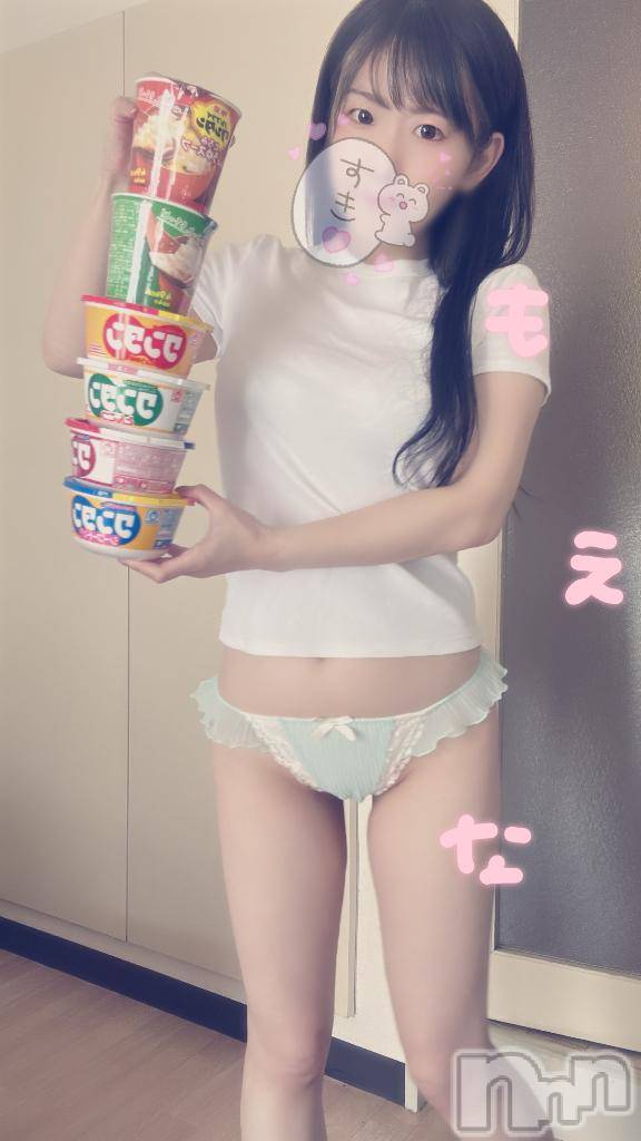 新潟デリヘルMinx(ミンクス)萌奈(28)の2025年9月2日写メブログ「わんたん！」
