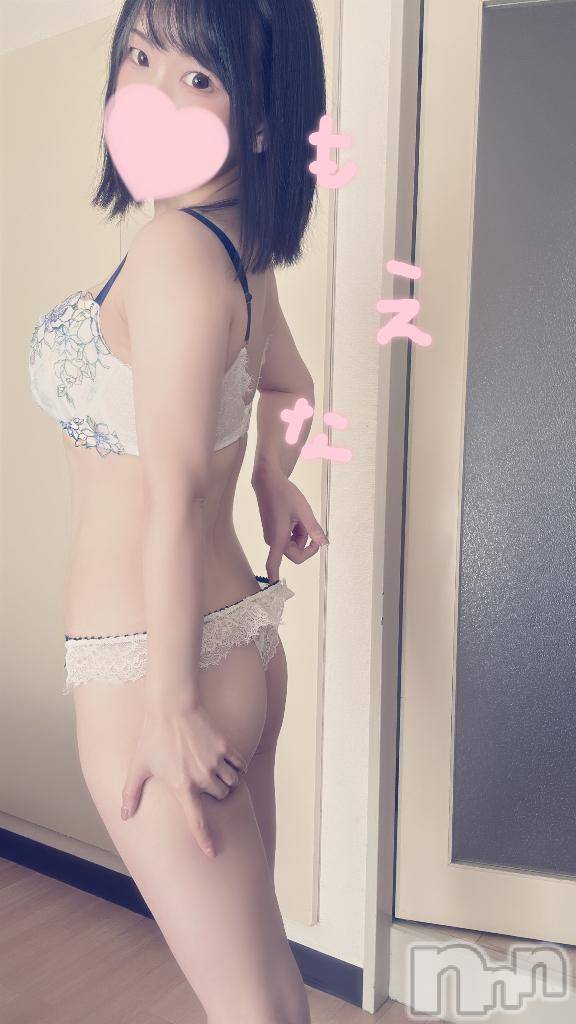 新潟デリヘルMinx(ミンクス)萌奈(28)の2025年9月28日写メブログ「コイキングキス？」