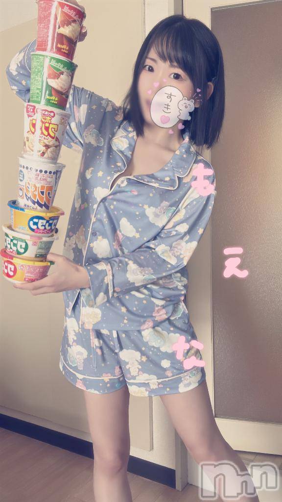 新潟デリヘルMinx(ミンクス)萌奈(28)の2025年9月29日写メブログ「わんたん！」