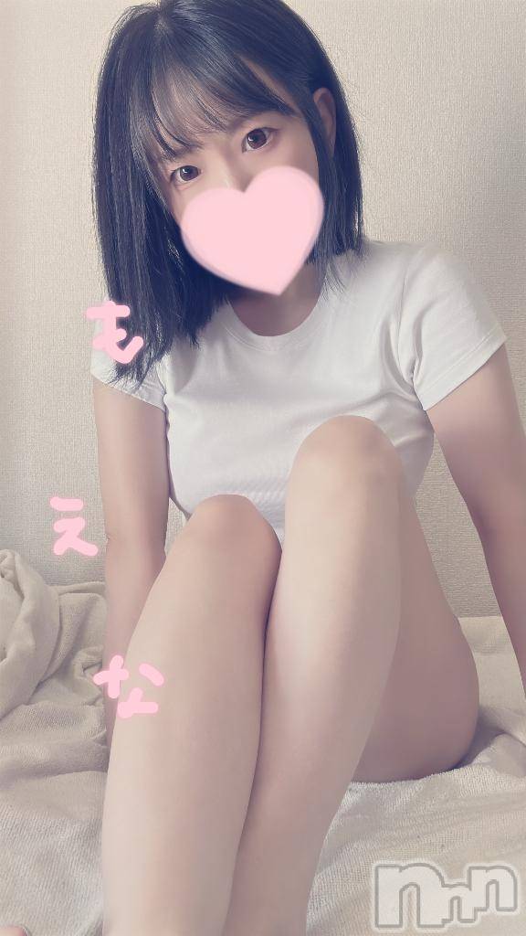 新潟デリヘルMinx(ミンクス)萌奈(28)の2025年10月23日写メブログ「今年もこの季節が・・・」