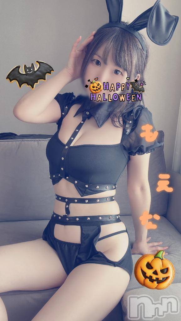 新潟デリヘルMinx(ミンクス)萌奈(28)の2025年10月31日写メブログ「はっぴーハロウィン♡」