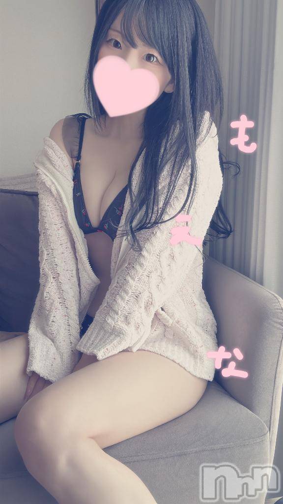 新潟デリヘルMinx(ミンクス)萌奈(28)の2025年11月2日写メブログ「全然違うくてビックリ！」