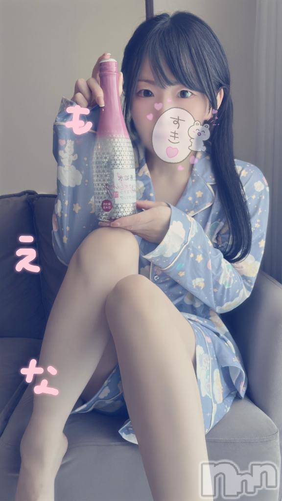 新潟デリヘルMinx(ミンクス)萌奈(28)の2025年11月3日写メブログ「今年やろうかガチで悩んでました・・・」