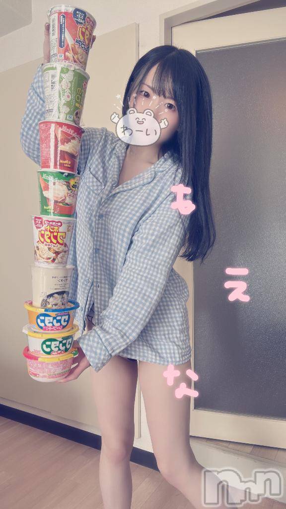 新潟デリヘルMinx(ミンクス)萌奈(28)の2025年11月30日写メブログ「わんたんチャレンジ！」