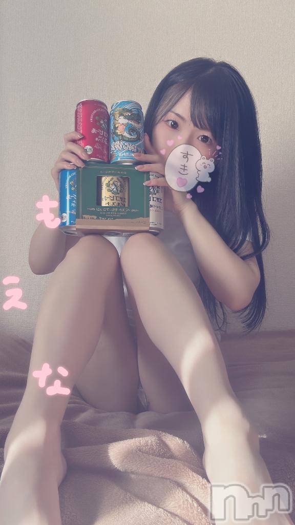新潟デリヘルMinx(ミンクス)萌奈(28)の2025年12月1日写メブログ「すきっ♡」
