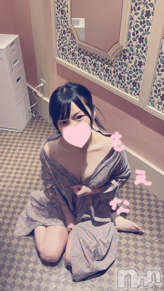 新潟デリヘルMinx(ミンクス)萌奈(28)の2026年1月25日写メブログ「湯たんぽ！」
