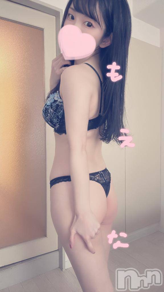 新潟デリヘルMinx(ミンクス)萌奈(28)の2026年1月30日写メブログ「空きましたーっ♡」