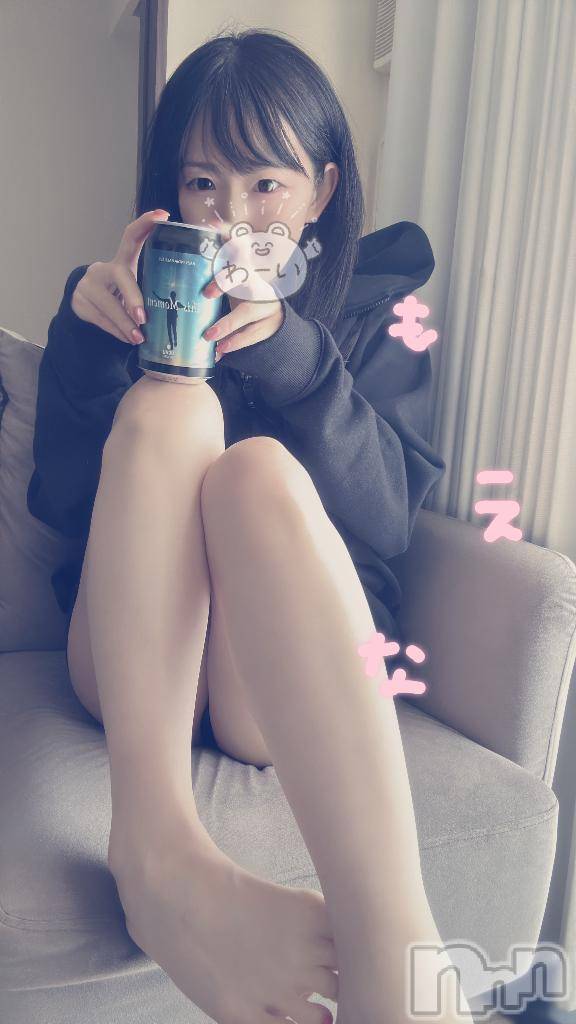 新潟デリヘルMinx(ミンクス)萌奈(28)の2026年2月2日写メブログ「本日お休み！」