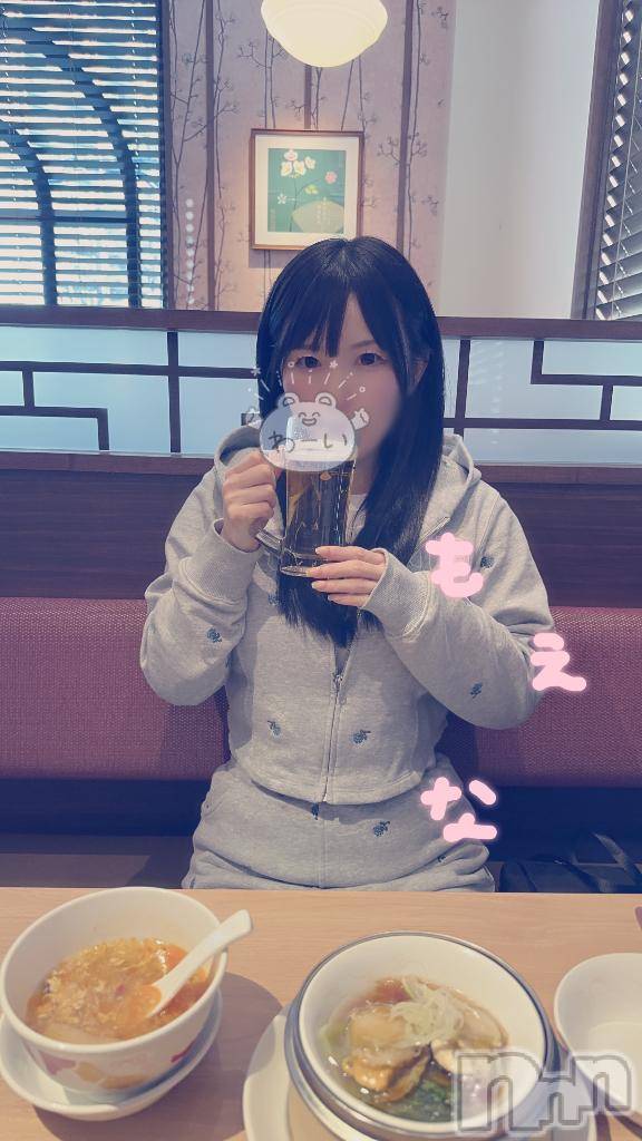 新潟デリヘルMinx(ミンクス)萌奈(29)の2026年5月23日写メブログ「これってノーカウント？」