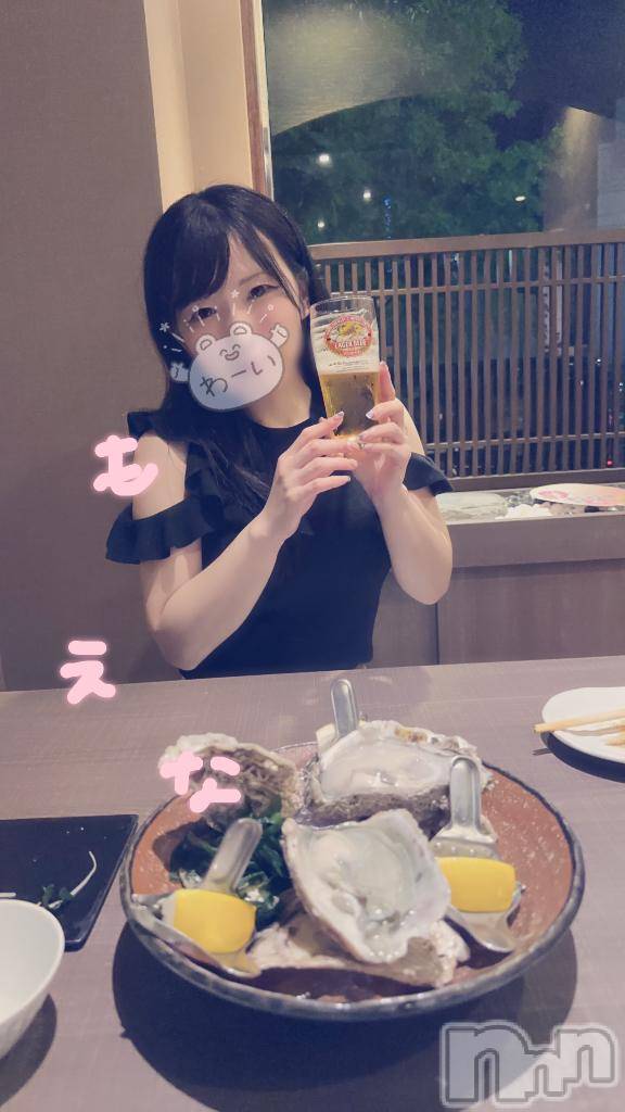 新潟デリヘルMinx(ミンクス)萌奈(29)の2026年8月29日写メブログ「めっちゃ笑顔バージョン」