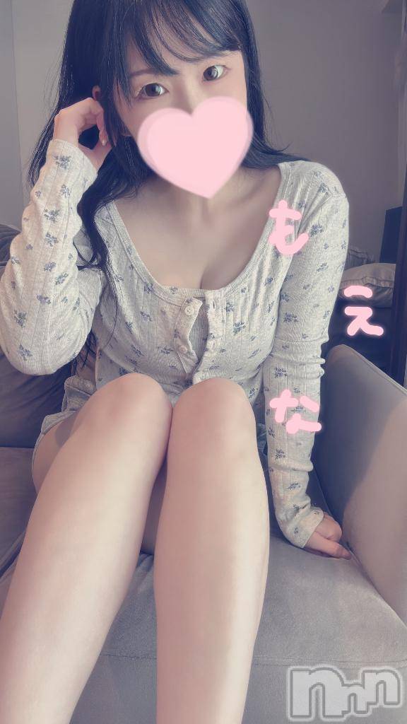 新潟デリヘルMinx(ミンクス)萌奈(29)の2026年10月28日写メブログ「これから！」