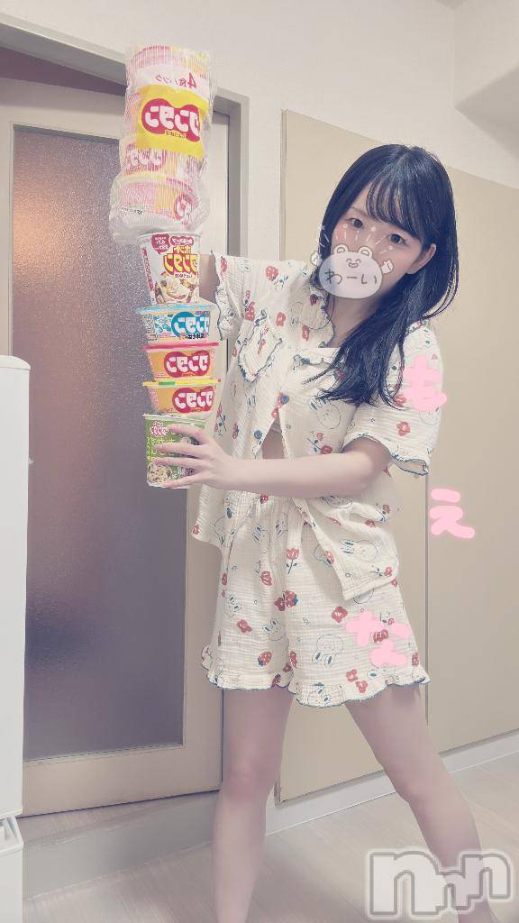 新潟デリヘルMinx(ミンクス)萌奈(29)の2026年10月29日写メブログ「やっぱり・・・」