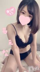 新潟デリヘルMinx(ミンクス) 萌奈(28)の9月4日写メブログ「口コミへのお礼とメッセージについて！」