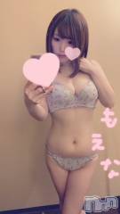 新潟デリヘルMinx(ミンクス) 萌奈(28)の1月27日写メブログ「おっはよ♡」