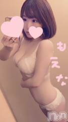 新潟デリヘルMinx(ミンクス) 萌奈(28)の1月28日写メブログ「濡れやすいのに」