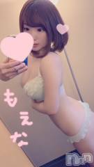 新潟デリヘルMinx(ミンクス) 萌奈(28)の2月27日写メブログ「おっはよ♡」