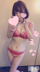 新潟デリヘルMinx(ミンクス) 萌奈(28)の2月28日写メブログ「お出掛け日和」