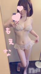 新潟デリヘルMinx(ミンクス) 萌奈(28)の3月4日写メブログ「ノーパンノーブラ」