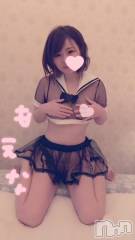 新潟デリヘルMinx(ミンクス) 萌奈(28)の3月31日写メブログ「Hさんへ♡」