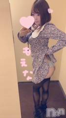 新潟デリヘルMinx(ミンクス) 萌奈(28)の4月30日写メブログ「おしり♡」