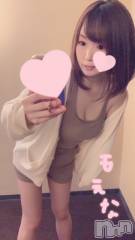 新潟デリヘルMinx(ミンクス) 萌奈(28)の5月4日写メブログ「目が覚めちゃったから」