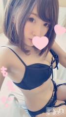 新潟デリヘルMinx(ミンクス) 萌奈(28)の6月2日写メブログ「出遅れた・・・」