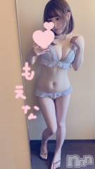 新潟デリヘルMinx(ミンクス) 萌奈(28)の6月27日写メブログ「嬉しくて」