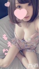 新潟デリヘルMinx(ミンクス) 萌奈(28)の7月28日写メブログ「おっはよ♡」