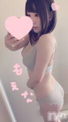 新潟デリヘルMinx(ミンクス) 萌奈(28)の8月3日写メブログ「おっはよ♡」