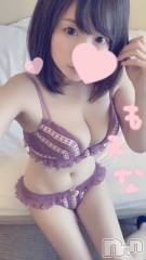 新潟デリヘルMinx(ミンクス) 萌奈(28)の8月26日写メブログ「おっはよ♡」