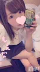新潟デリヘルMinx(ミンクス) 萌奈(28)の9月3日写メブログ「きたく！」