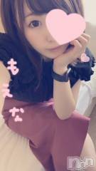 新潟デリヘルMinx(ミンクス) 萌奈(28)の9月18日写メブログ「こんばんは♡」