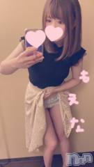 新潟デリヘルMinx(ミンクス) 萌奈(28)の9月29日写メブログ「ラスト」