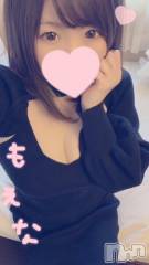 新潟デリヘルMinx(ミンクス) 萌奈(28)の1月10日写メブログ「ついさっき気付いた！」