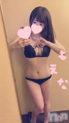 新潟デリヘルMinx(ミンクス) 萌奈(28)の1月30日写メブログ「ハッピーアイスクリーム！」
