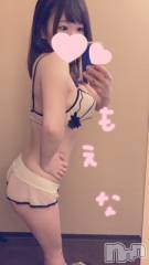 新潟デリヘルMinx(ミンクス) 萌奈(28)の2月5日写メブログ「またあの子を選んでしまった ・・・」