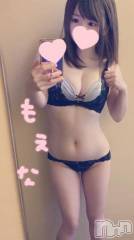 新潟デリヘルMinx(ミンクス) 萌奈(28)の3月4日写メブログ「小悪魔通り越して」