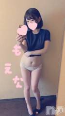 新潟デリヘルMinx(ミンクス) 萌奈(28)の7月17日写メブログ「最近、一番がんばったこと教えてくださ い！に回答♪」