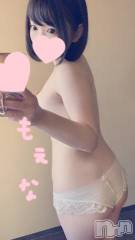 新潟デリヘルMinx(ミンクス) 萌奈(28)の7月20日写メブログ「我が家の！」