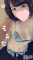 新潟デリヘルMinx(ミンクス) 萌奈(28)の7月31日写メブログ「これから」