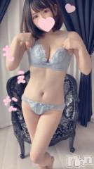 新潟デリヘルMinx(ミンクス) 萌奈(28)の8月25日写メブログ「地味にうれしかったこと教えてください 。に回答♪」