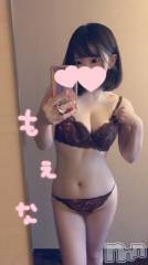 新潟デリヘルMinx(ミンクス) 萌奈(28)の8月28日写メブログ「なおしました！」