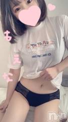 新潟デリヘルMinx(ミンクス) 萌奈(28)の9月4日写メブログ「今日は○ラえもんの誕生日。どんな道具 がほしい？に回答♪」